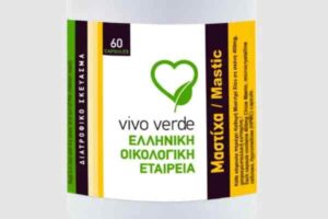 MASTIXA XIOU