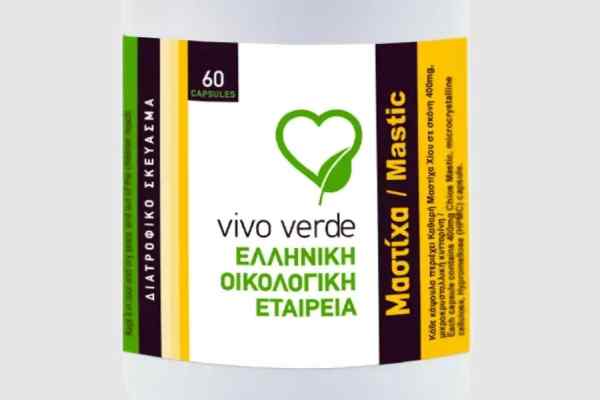 MASTIXA XIOU
